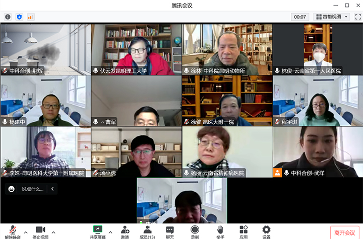 无明显神经精神表现SLE患者脑损伤的早期识别及临床应用 xiao