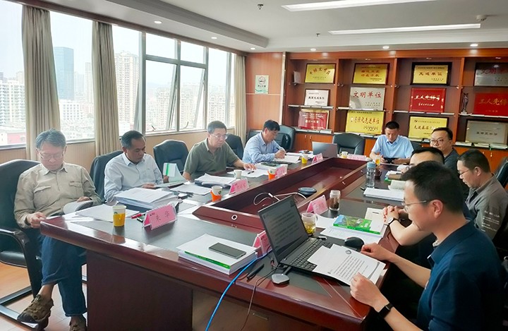 科技成果评价