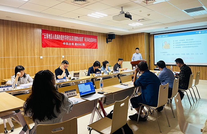 科技成果评价