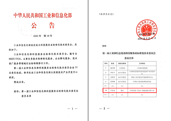 55xiao