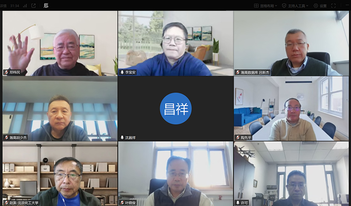 1763538229487 kjcgpj