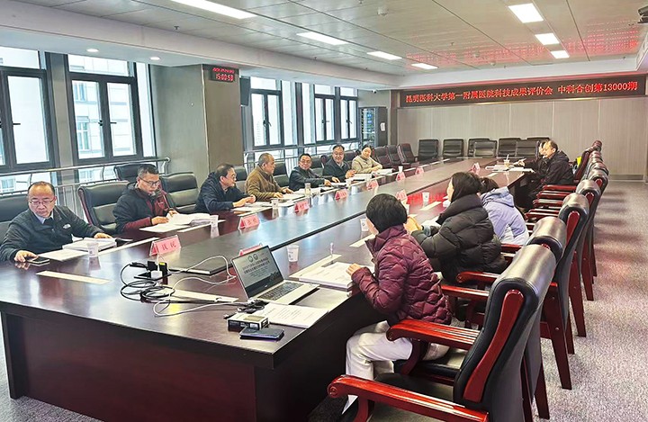 1766632655069 空间天气诱导心血管和精神疾病预警防治关键技术的构建与应用 anli