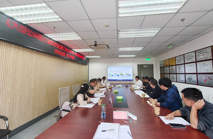 大型公共医疗建筑特色施工技术运用 anli