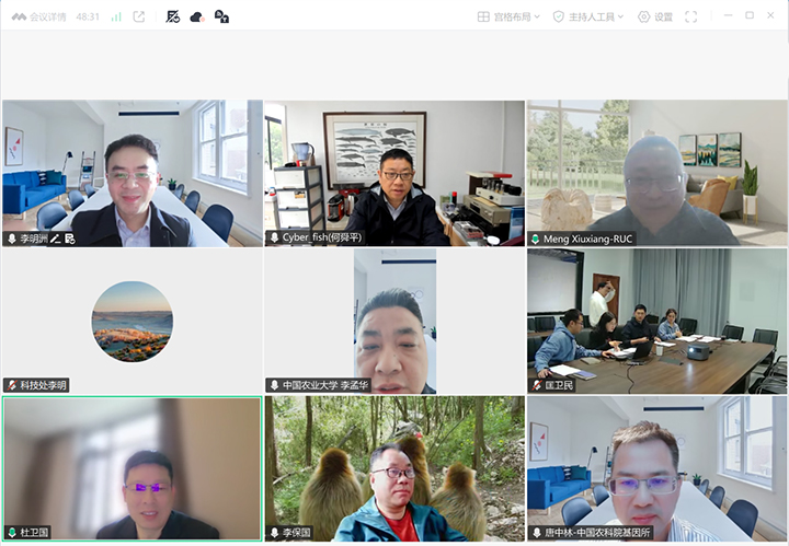 金丝猴演化机制与保护遗传研究 anli