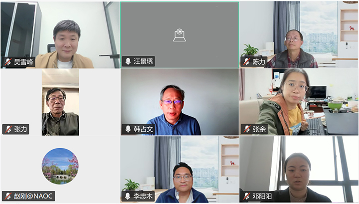 星团及其星族研究 xiao