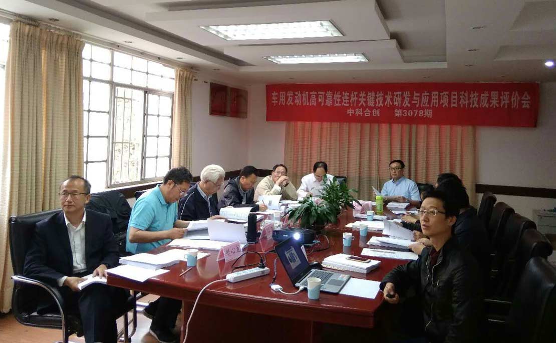 车用发动.jpg
