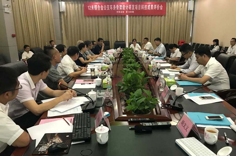 12米镁合金压缩.jpg