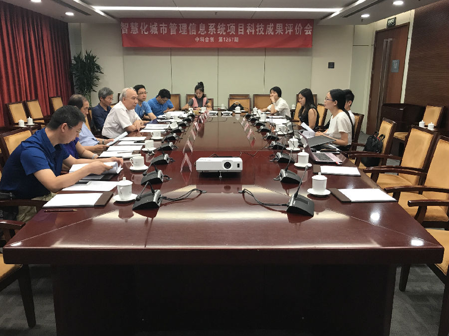 微信图片_20170828083234.jpg