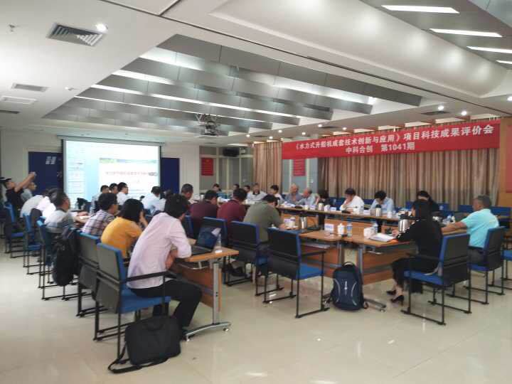 微信图片_20170411145907.jpg