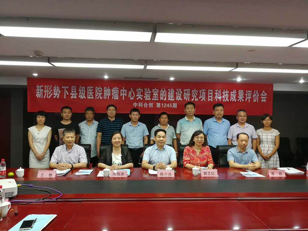 新形势压缩.jpg