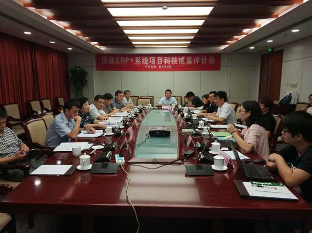 国欣压缩.jpg