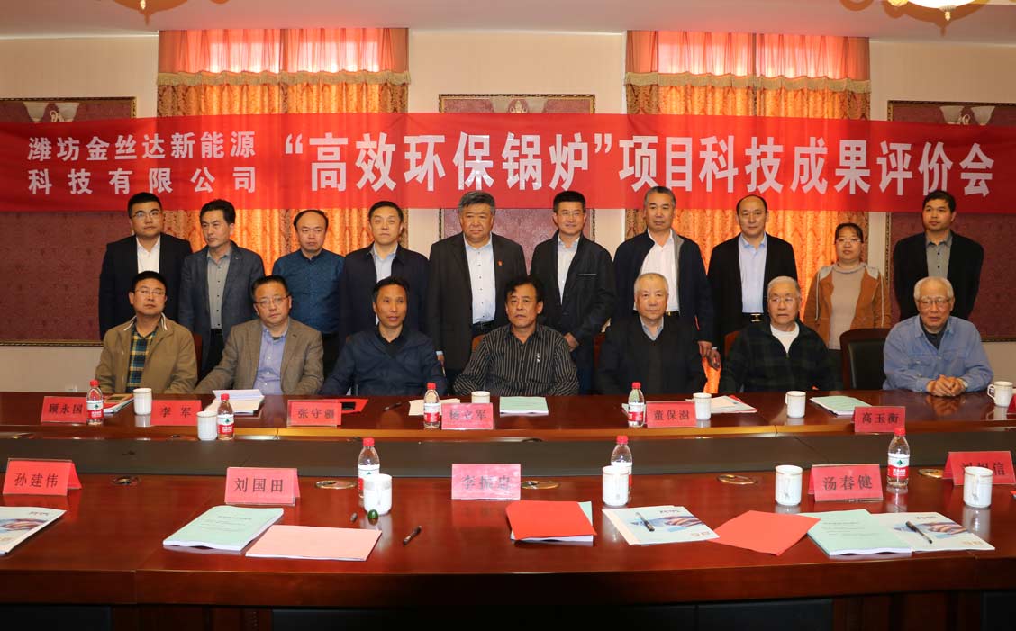 高校环保.jpg
