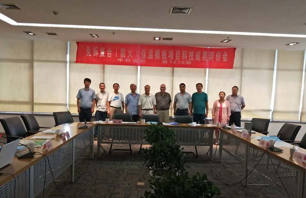 免拆符合压缩.jpg