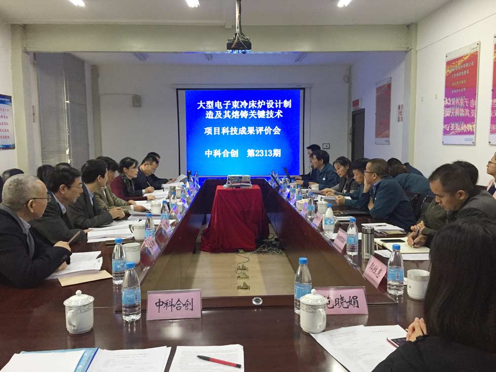 大型电子压缩.jpg