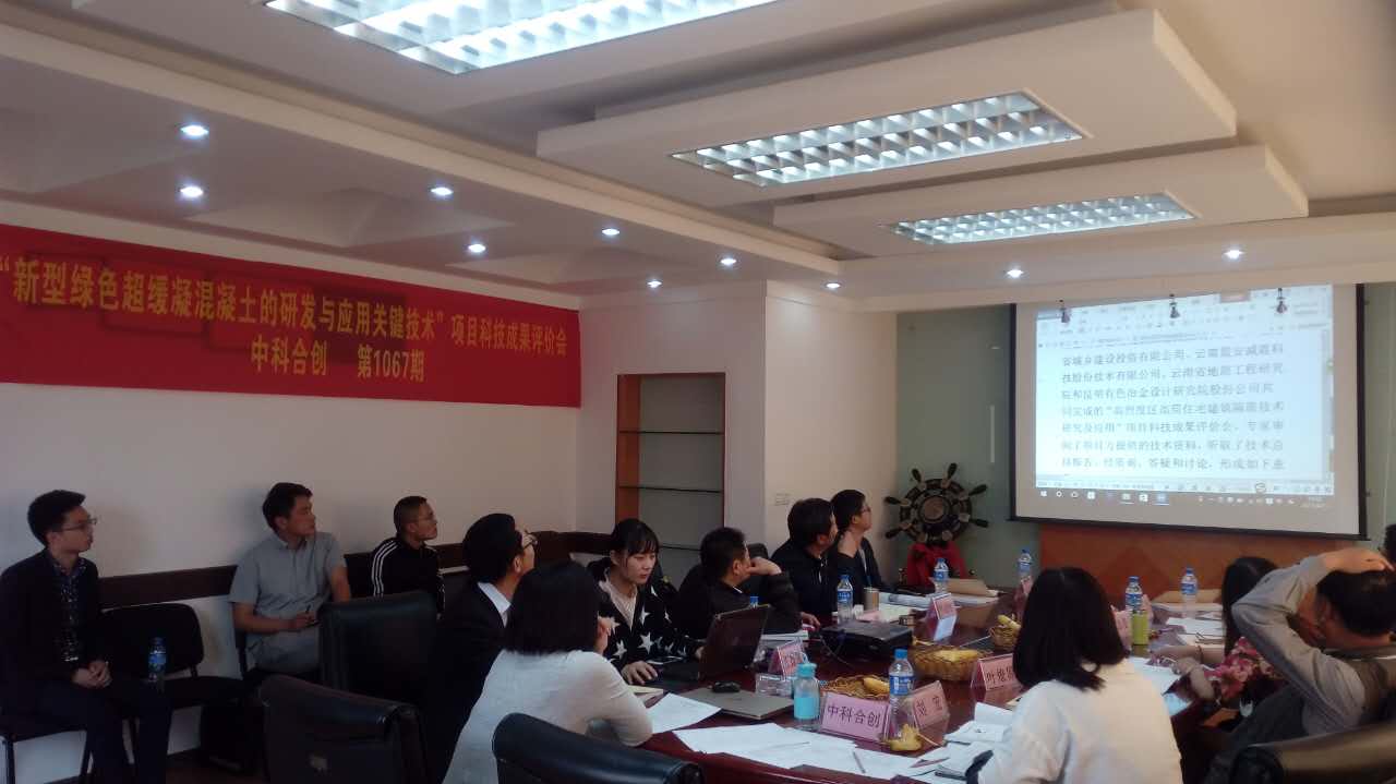 新型绿色超缓2.jpg