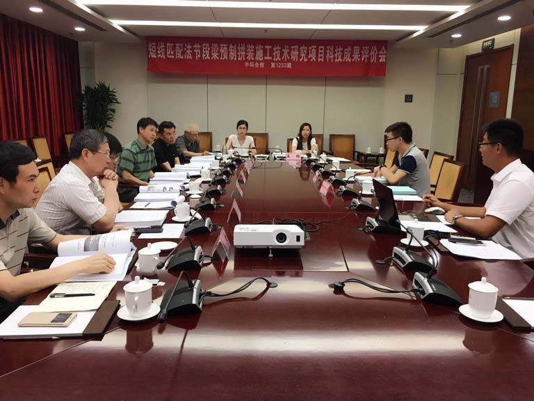 断线匹配压缩.jpg